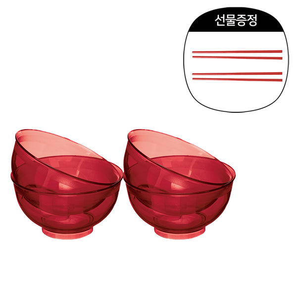 [젓가락 증정] 알레그라 라이스 보울 (4개)