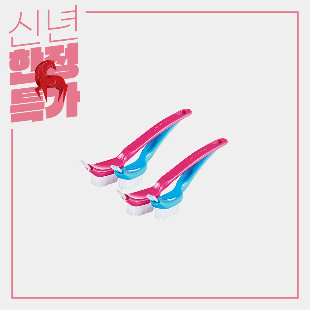 미니 브러쉬 세트 (2p X 2세트)