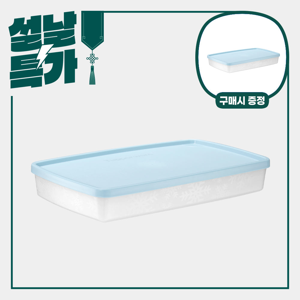 아이스 플라워 600ML 연하늘 (+같은 상품 추가 증정)