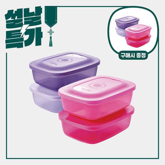 스몰 세이버 480ML 4p (+같은 상품 추가 증정)